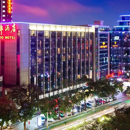 Kingdo Hotel Zhuhai Zewnętrze zdjęcie