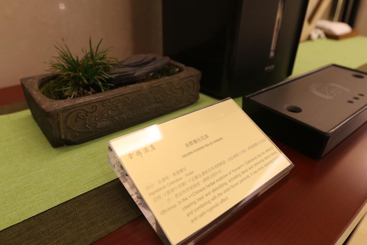 Kingdo Hotel Zhuhai Zewnętrze zdjęcie