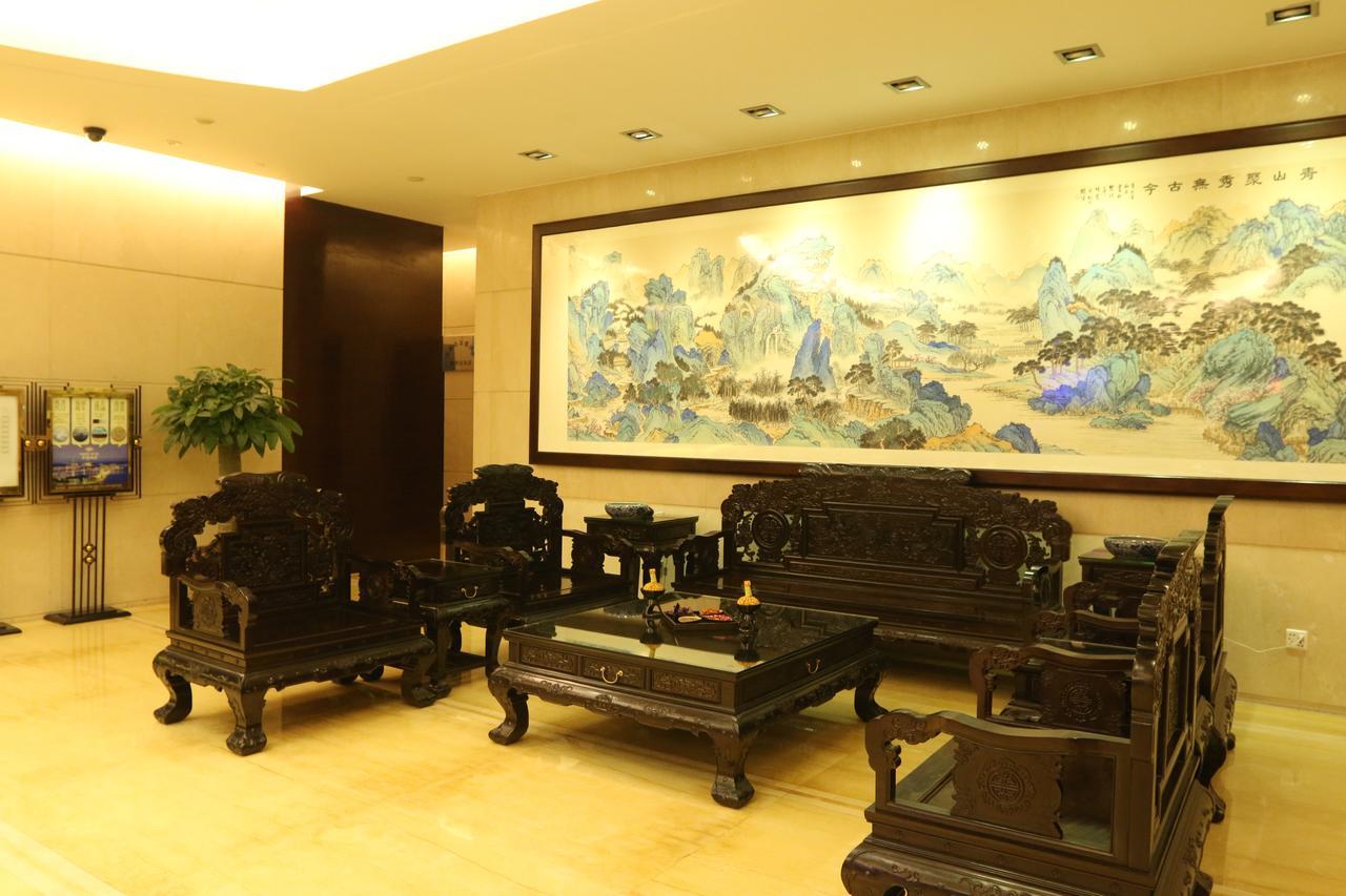 Kingdo Hotel Zhuhai Zewnętrze zdjęcie