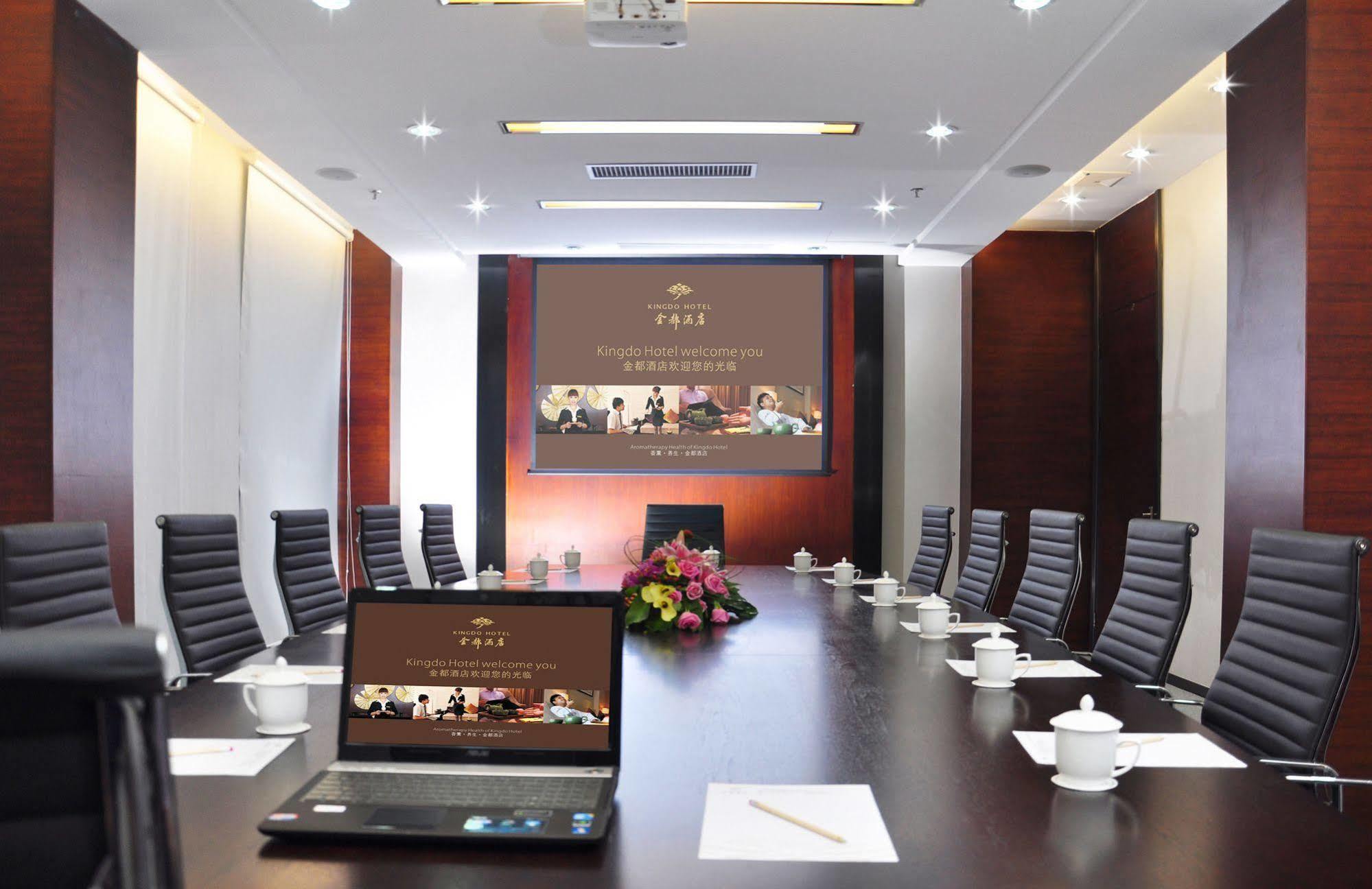 Kingdo Hotel Zhuhai Zewnętrze zdjęcie